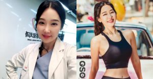 最童顏牙醫！「李秀真」甜美面孔下的火辣身材堪稱「冰河級美貌」，網友一見就拜倒！【EV棋牌】-EV棋牌