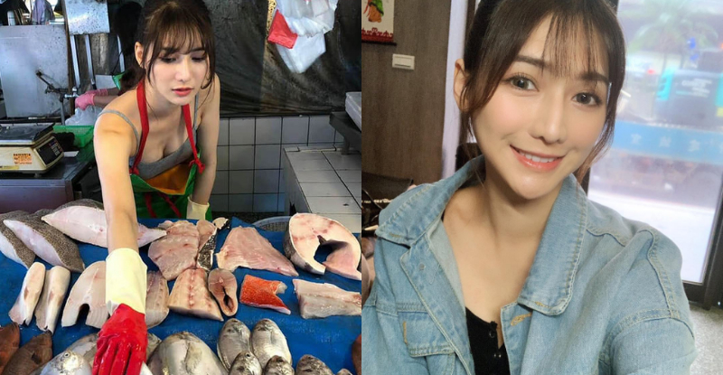 最美爆乳魚販「阿澎」過往遭起底　性感熱舞挑逗台下觀眾！【EV棋牌】-EV棋牌