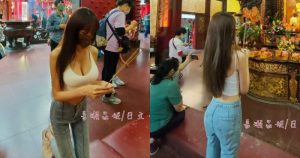 鹿耳門天后宮驚見「爆乳正妹」參拜！超雪白美胸＋小蠻腰，前凸後翹誠意超足！【EV棋牌】-EV棋牌