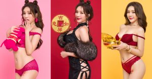 新年看個蜜桃討彩頭!色氣小惡魔「雲嫣」簍空旗袍讓翹臀若隱若現【EV棋牌】-EV棋牌