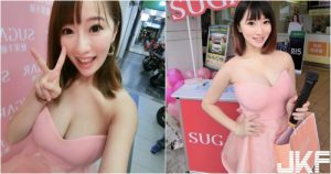 「短髮大奶妹」粉色小禮服hold不住！「渾圓爆乳」呼之欲出，視線不知道看哪好…【EV棋牌】-EV棋牌