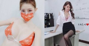 防疫重要,口罩戴好!最辣日文老師「長瀨昆妮」說話你有沒有在聽?【EV棋牌】-EV棋牌