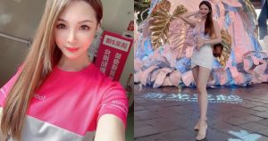 過年不打烊！「正妹外送員」Michelle 雪兒私下穿搭超火辣，雪白美腿傲人美胸好驚人【EV棋牌】-EV棋牌