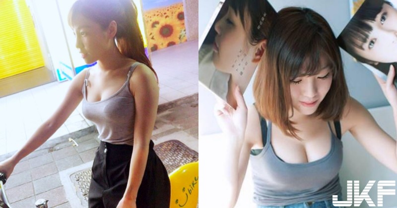 台北街頭驚見「奶妹騎Ubike」 上半身美胸超吸睛 ！網友驚呼：「形狀太明顯！」【EV棋牌】-EV棋牌