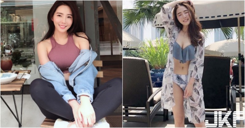 「美乳正妹」戶外用餐好撩人！運動內衣大秀「小蠻腰」！真的好辣哦！【EV棋牌】-EV棋牌