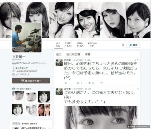 人體列印機！鉛筆素描繪製的各種日本女星肖像！【EV棋牌】-EV棋牌