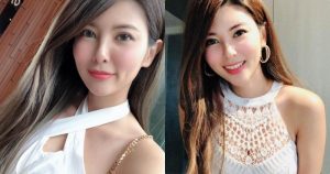 優質大眼正妹「Ruby林芊秀」，氣質女神裝「凸顯渾圓曲線」！【EV棋牌】-EV棋牌