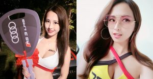 女神級的Ｓ曲線！超甜美的「狗狗Phyllis」擁有兩顆傲人雙峰，男粉口水直流搶著領養！【EV棋牌】-EV棋牌