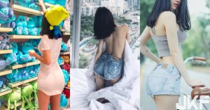 賣場驚見翹臀美乳竟是「批批踢背殺妹」!正面不但「美得驚人」胸前還「好大一包」…【EV棋牌】-EV棋牌