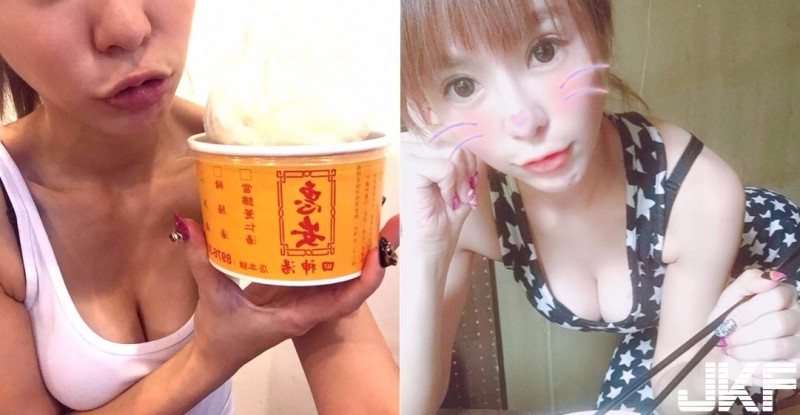 「爆乳正妹」只穿白色吊嘎入鏡！性感裝扮分享美食，網友快被餓昏！【EV棋牌】-EV棋牌
