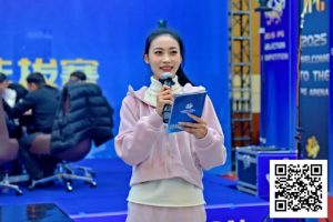 【EV扑克】2025IPG合肥选拔赛 | 小组赛结束,主赛793人次参赛196人晋级 许恺55.9万计分领跑【EV棋牌】-EV棋牌