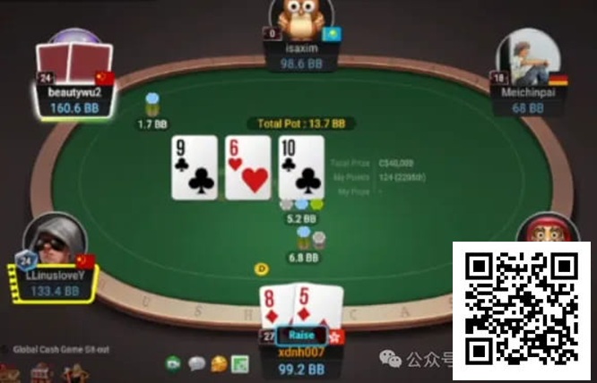 【EV扑克】牌局分析：知道你肯定会bluff，所以让你免费买花【EV棋牌】-EV棋牌