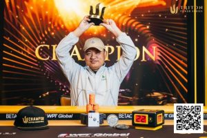 【EV扑克】传奇济州岛 | 国人包揽前三名，赵洪军夺得冠军头衔，王钰铸拿到最高奖金【EV棋牌】-EV棋牌