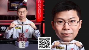 【EV扑克】重磅官宣!WSOP冠军茅人及加入GGTeam:即便不是职业,你也能创造传奇!【EV棋牌】-EV棋牌