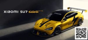 【EV扑克】“老婆,我去打扑克了,等我开小米Ultra回家!”【EV棋牌】-EV棋牌