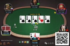 【EV扑克】牌局分析:河牌check nuts保护自己的弱范围【EV棋牌】-EV棋牌