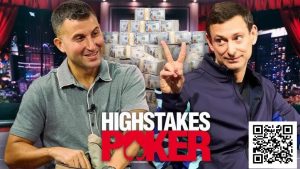 【EV扑克】口袋A遇上铁头三连Call，怎一个“爽”字了得【EV棋牌】-EV棋牌