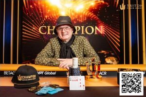 【EV扑克】简讯 | PLO大师Tom-Aksel Bedell力压Ivey 与Seidel，夺得Triton冠军【EV棋牌】-EV棋牌