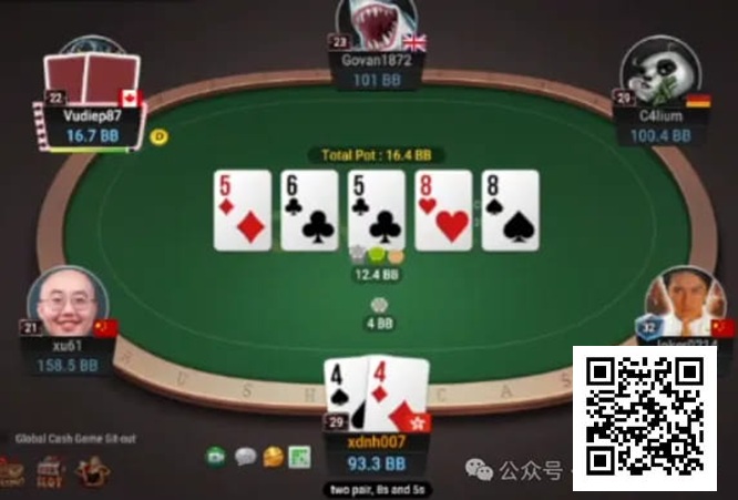 【EV扑克】牌局分析：抓鸡牌被两对淹了怎么办【EV棋牌】-EV棋牌