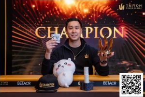 【EV扑克】简讯 | Punnat Punsri三冠加身,泰国牌手斩获济州站最后一场NLH赛事冠军【EV棋牌】-EV棋牌