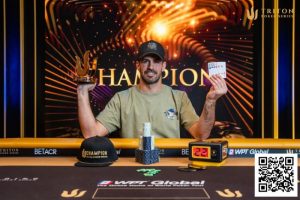 【EV扑克】传奇济州岛 | 中国香港Danny Tang在3w刀PLO获第5名，3w刀短牌赛获第8名【EV棋牌】-EV棋牌