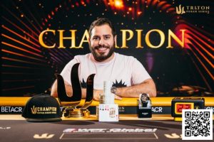 【EV扑克】传奇济州岛 | 10w刀PLO主赛丁彪获亚军,Lin Wei、Dai Zhikang、黄文杰承包三、四、七名【EV棋牌】-EV棋牌