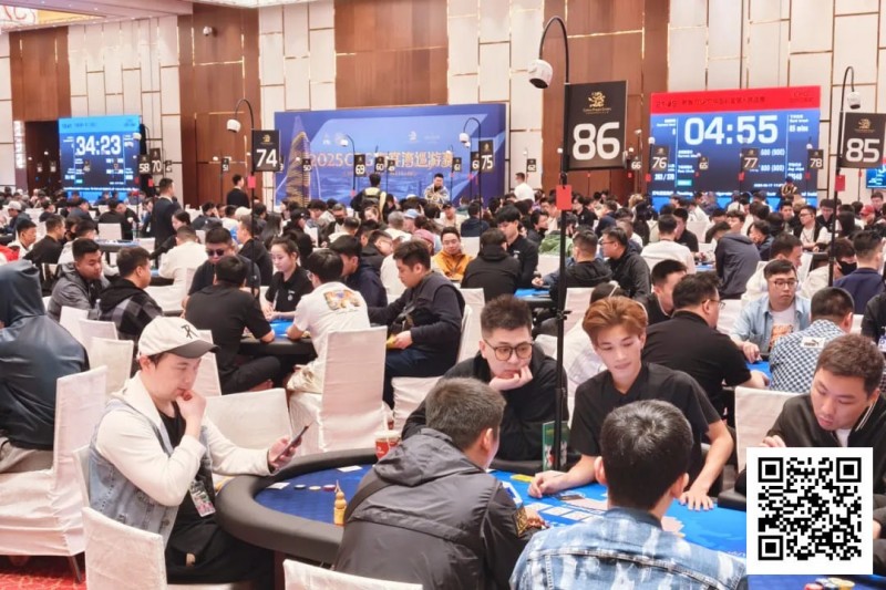 【EV扑克】2025CPG®海棠湾巡游赛 | 主赛共1845人次参赛604人晋级第二轮，十周年总决赛主赛亚军丁亚云领跑第一轮C组【EV棋牌】-EV棋牌