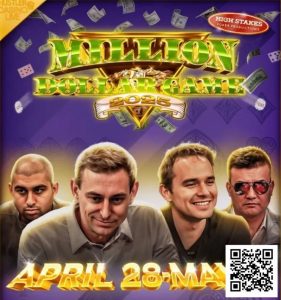 【EV扑克】HCL百万美元赛将于4月28日举行 丹牛或将参战【EV棋牌】-EV棋牌