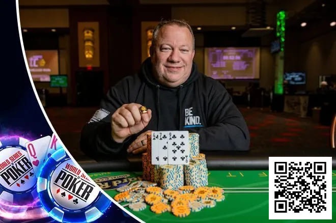 【EV扑克】WSOP巡回赛金戒指榜单竞争激烈，榜首19枚但随时可能被反超【EV棋牌】-EV棋牌