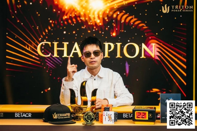 【EV扑克】黄文杰专访：我在四年前就开始研究GTO了…从GG WSOP到Triton的9分冠军之旅【EV棋牌】-EV棋牌