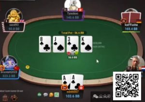 【EV扑克】牌局分析：双听花转牌check【EV棋牌】-EV棋牌