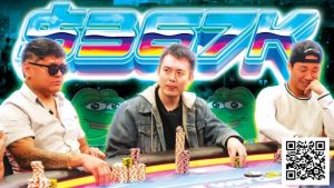 【EV扑克】四人混战翻牌圈搞出6位数底池，谁能笑到最后【EV棋牌】-EV棋牌