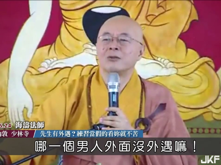 真的！一張圖，讓你秒懂頭髮有多重要！【EV棋牌】-EV棋牌