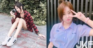 校園捕獲！清新牙套妹「嫩白長腿＋迷人笑容」，讓人都想重返校園當學生！【EV棋牌】-EV棋牌