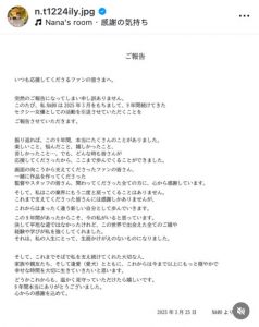 10年生涯告终！2015年最强的她宣布引退！【EV棋牌】-EV棋牌