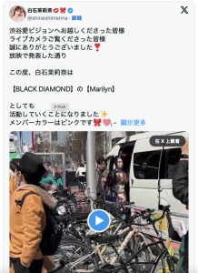 业界最资深偶像团体、Black Diamond宣布新成员!【EV棋牌】-EV棋牌