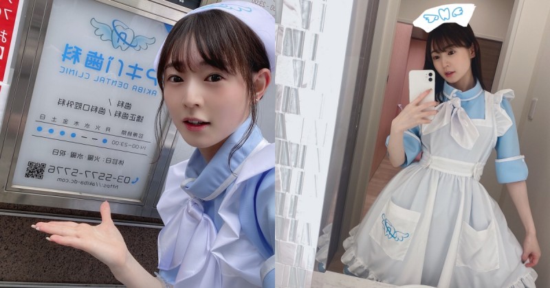日版林黛玉「近衛りこ」化身甜美牙助！穿女僕裝「1v1交刷牙」，網友：再也不怕看牙醫【EV棋牌】-EV棋牌