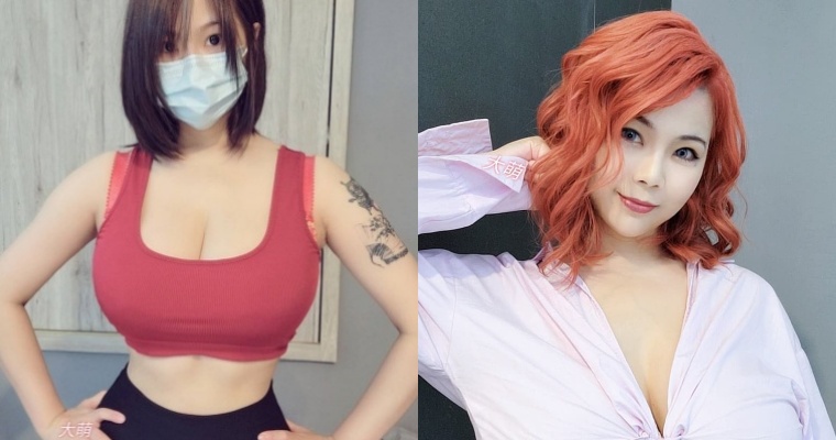 身材太好！「大萌妹子」曬辣照曝「被迫無罩駕駛」！網喊：快抱緊【EV棋牌】-EV棋牌