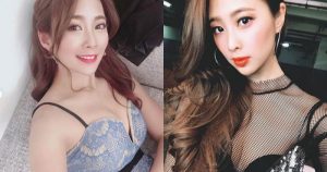 火辣正妹「蘇小安」透視裝辣暈,酷辣打扮好有女人味!【EV棋牌】-EV棋牌