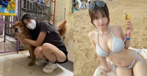 人美心善體還辣!香港巨乳正妹利用閒暇時間擔任狗園義工【EV棋牌】-EV棋牌
