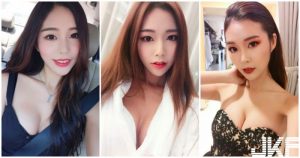 師範超兇美乳正妹！深V開衩「乳溝蹦出」，畫面好養眼啊！【EV棋牌】-EV棋牌