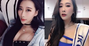性感Dancer「潘若嵐」自稱自己悶騷女　想要實現男女通吃的願望【EV棋牌】-EV棋牌