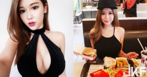 拍到「麥當勞巨乳正妹」!桌上擺著「兩顆大漢堡」讓人食指大動…想跟她喝奶茶!【EV棋牌】-EV棋牌