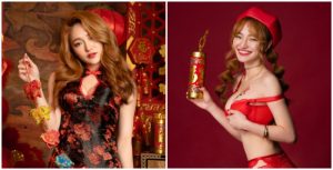 過年就是要乳香世家!「性感正妹」Donna用勾魂電眼與火辣身材帶你迎向新年【EV棋牌】-EV棋牌