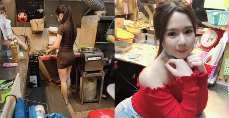 高雄人衝一波！前鎮區鹽酥雞攤「正妹店員」逆天長腿太犯規【EV棋牌】-EV棋牌