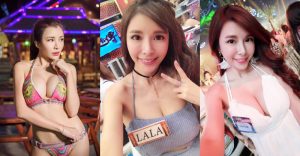 國光幫最亮眼女神！「La la 蘇心甯」11/3性感現身TSE寫真博覽會！【EV棋牌】-EV棋牌