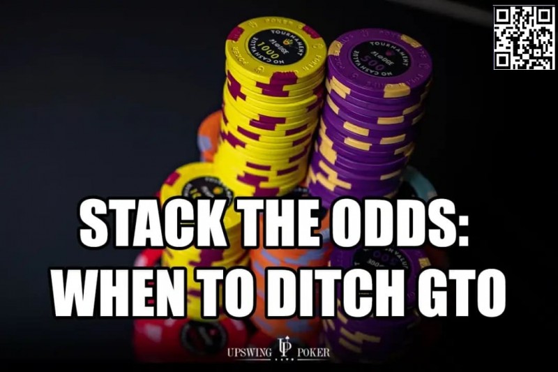 【EV扑克】3个现实世界最优策略，适用于99%的牌局【EV棋牌】-EV棋牌