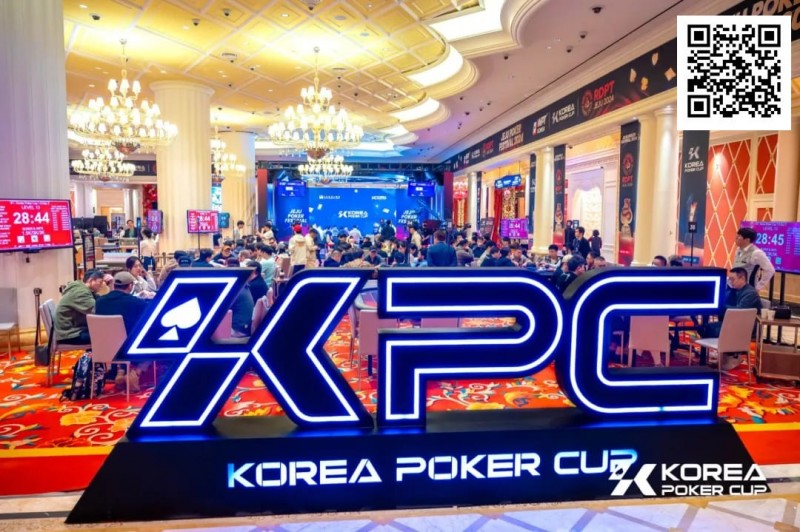 【EV扑克】2025 KPC系列赛扑克巨星齐聚，现场红包抽奖+指定餐厅八折优惠！【EV棋牌】-EV棋牌