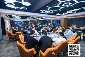 【EV扑克】麒麟竞技丨第三届麒麟杯赛B组122人次参赛 选手飞飞以329000记分牌领衔27人晋级【EV棋牌】-EV棋牌