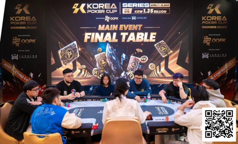 【EV扑克】2025KPC济州站赛事圆满落幕！中国香港选手黄振隆一往无前之势顺利捧杯主赛冠军！下一届6月17日济州再聚首！【EV棋牌】-EV棋牌